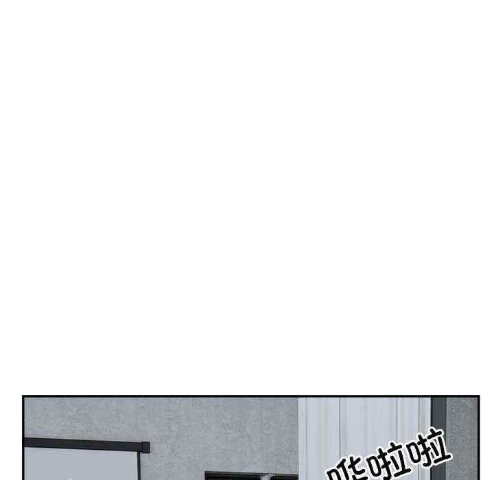 银行业务员的秘密