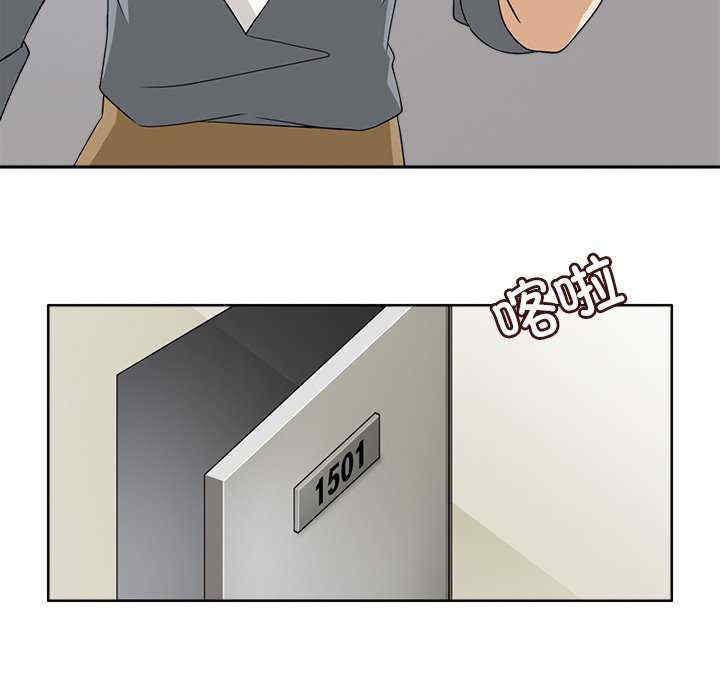 回到过去爱上你