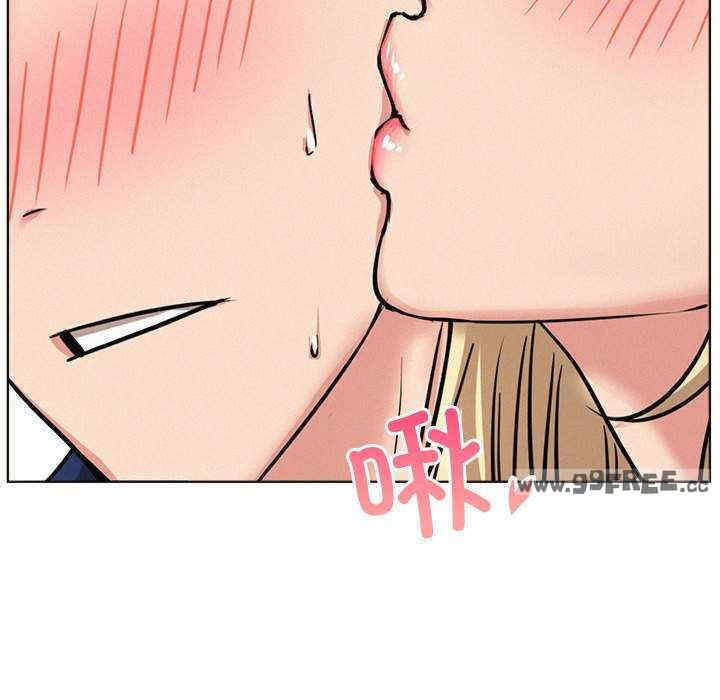 屋檐下的光/当我们在一起