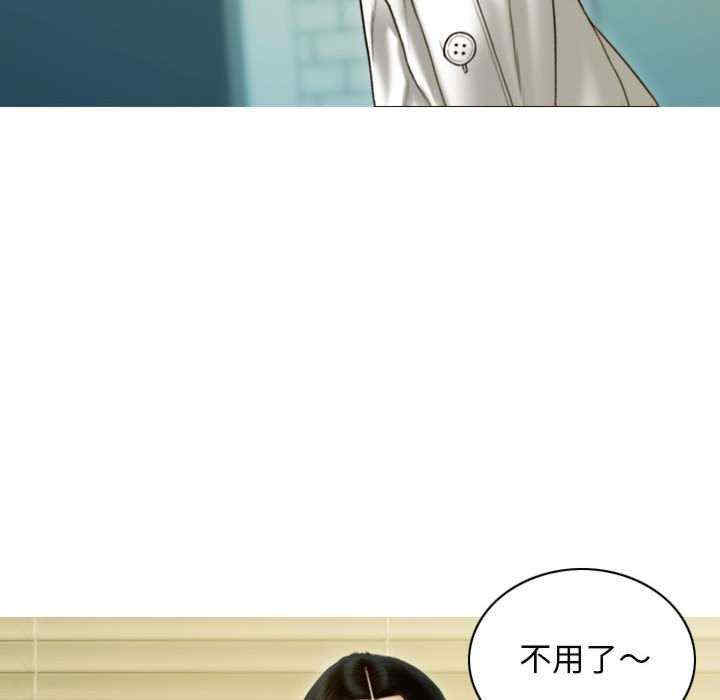 不可抗拒的吸引/放任诱惑