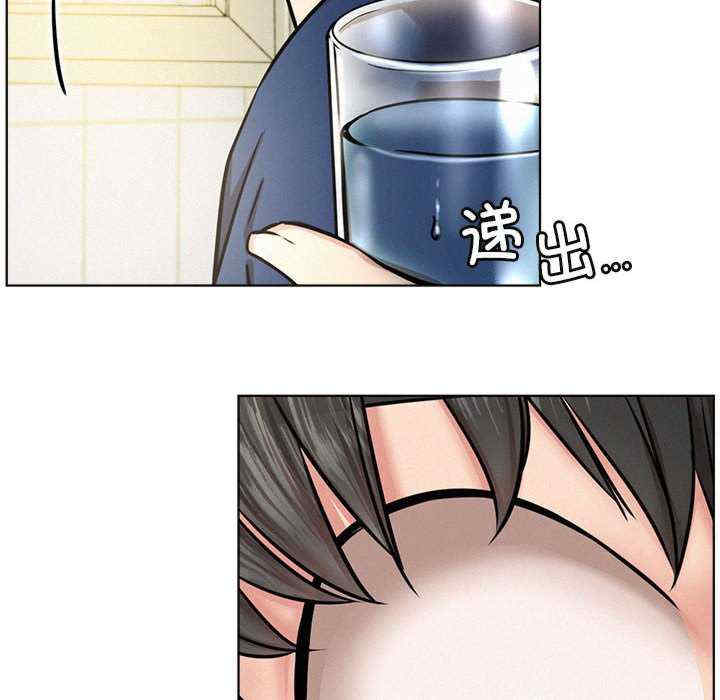 屋檐下的光/当我们在一起