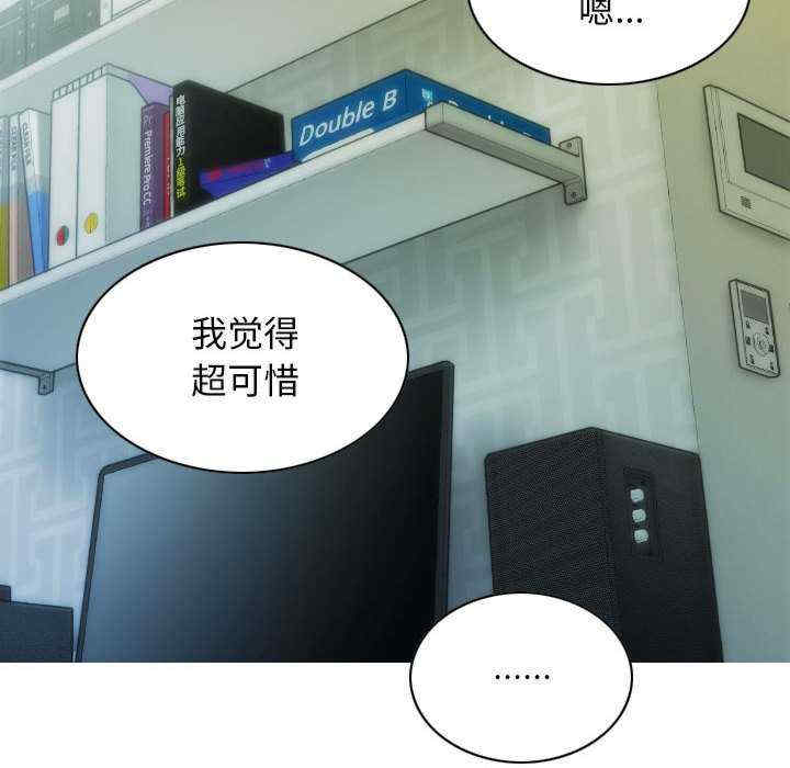 不可抗拒的吸引/放任诱惑