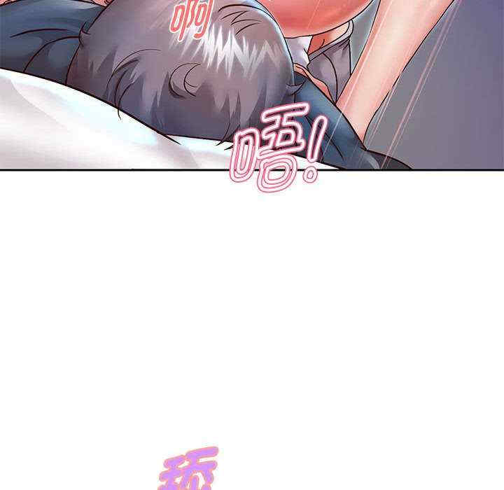 重生之长枪无敌/重生成为大只佬