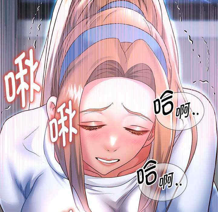 重生之长枪无敌/重生成为大只佬