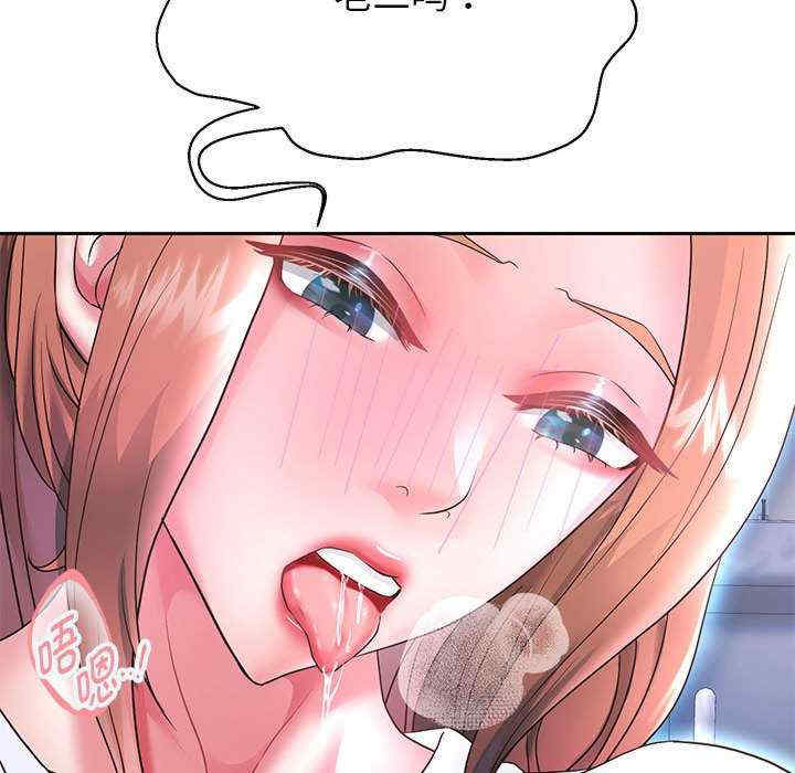 重生之长枪无敌/重生成为大只佬