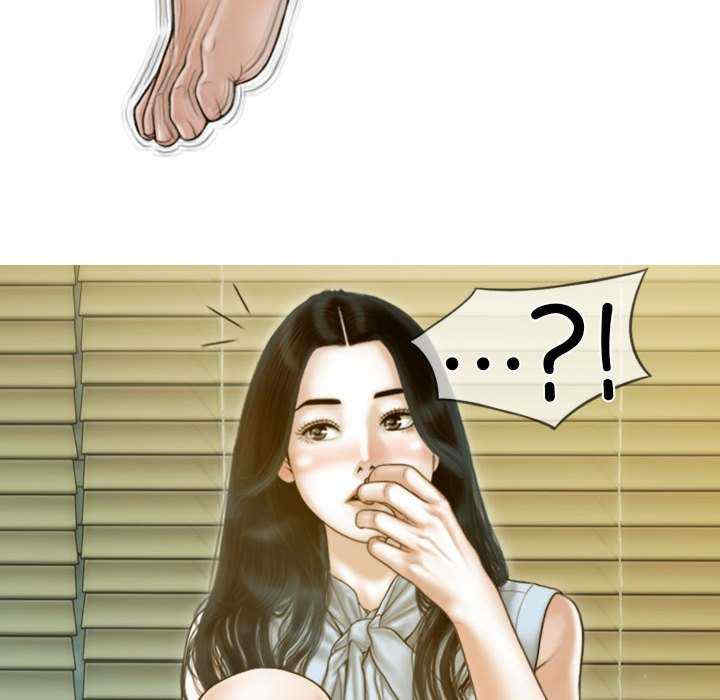 不可抗拒的吸引/放任诱惑