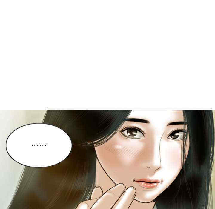 不可抗拒的吸引/放任诱惑