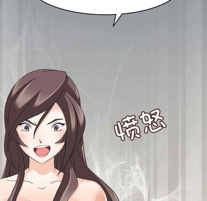 回到过去爱上你