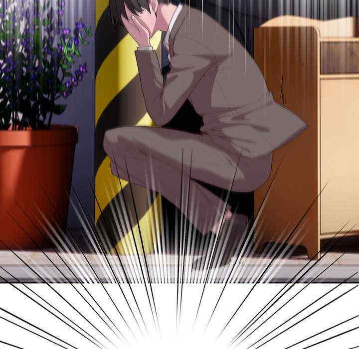 大企业里的小秘密/在大企业当废柴