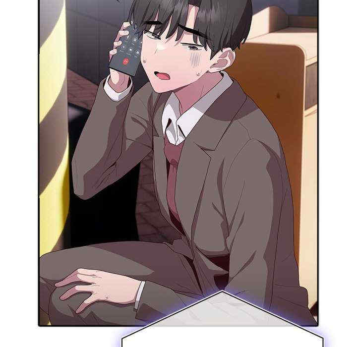 大企业里的小秘密/在大企业当废柴