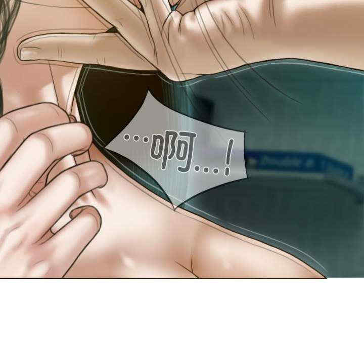 不可抗拒的吸引/放任诱惑