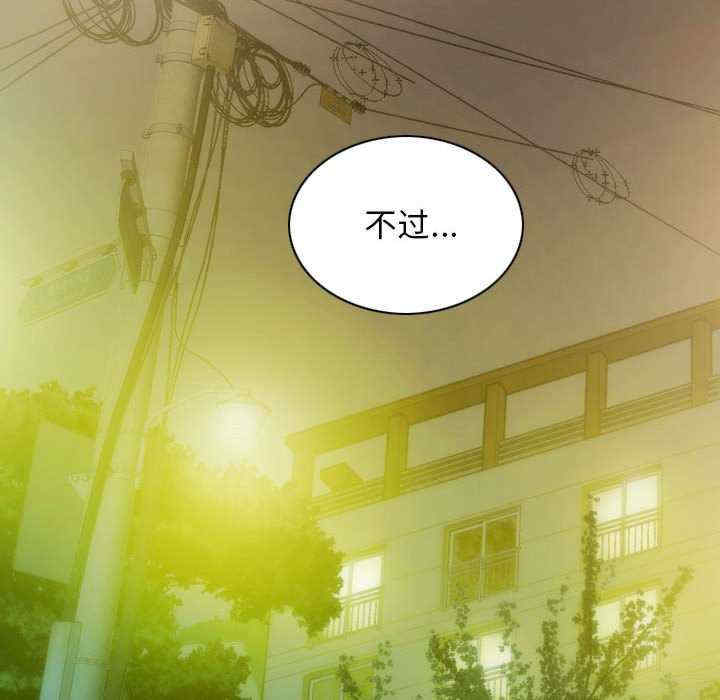 不可抗拒的吸引/放任诱惑