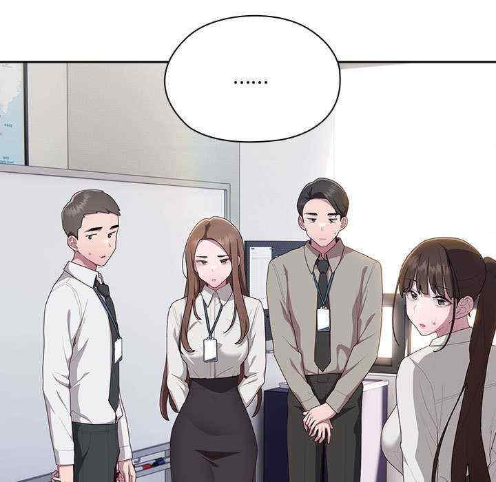 大企业里的小秘密/在大企业当废柴