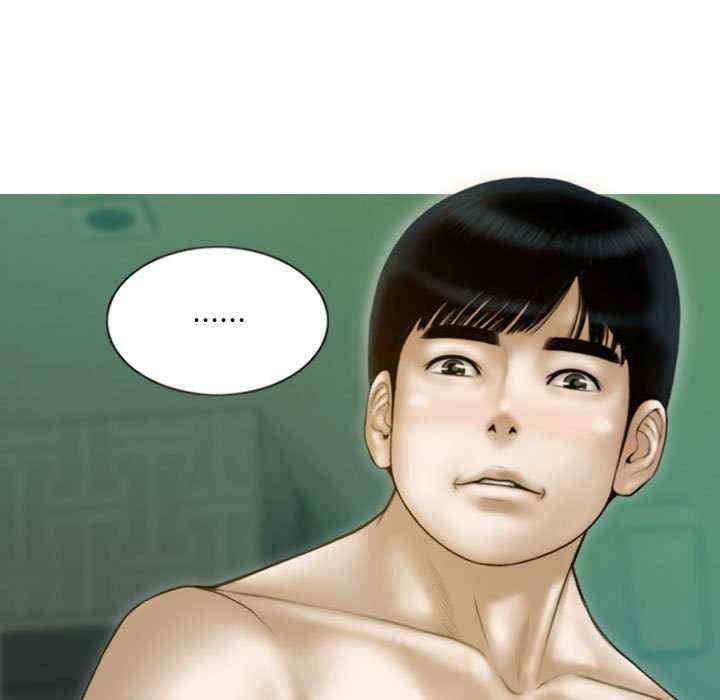 不可抗拒的吸引/放任诱惑