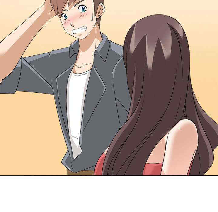 回到过去爱上你