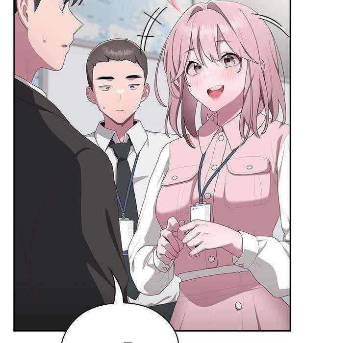 大企业里的小秘密/在大企业当废柴