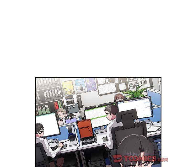 大企业里的小秘密/在大企业当废柴