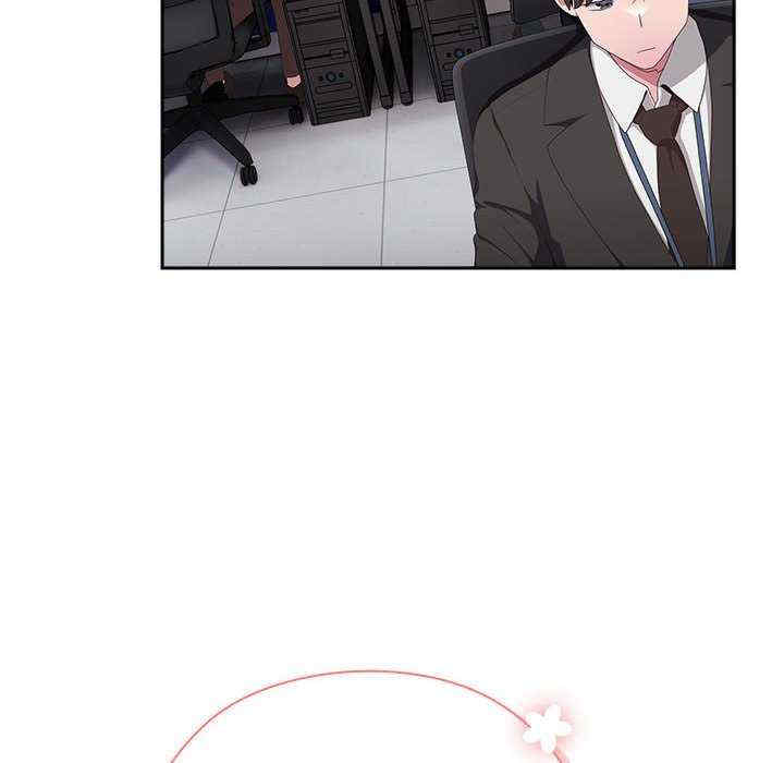 大企业里的小秘密/在大企业当废柴