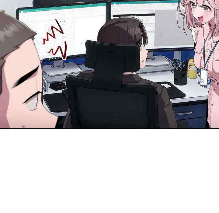 大企业里的小秘密/在大企业当废柴