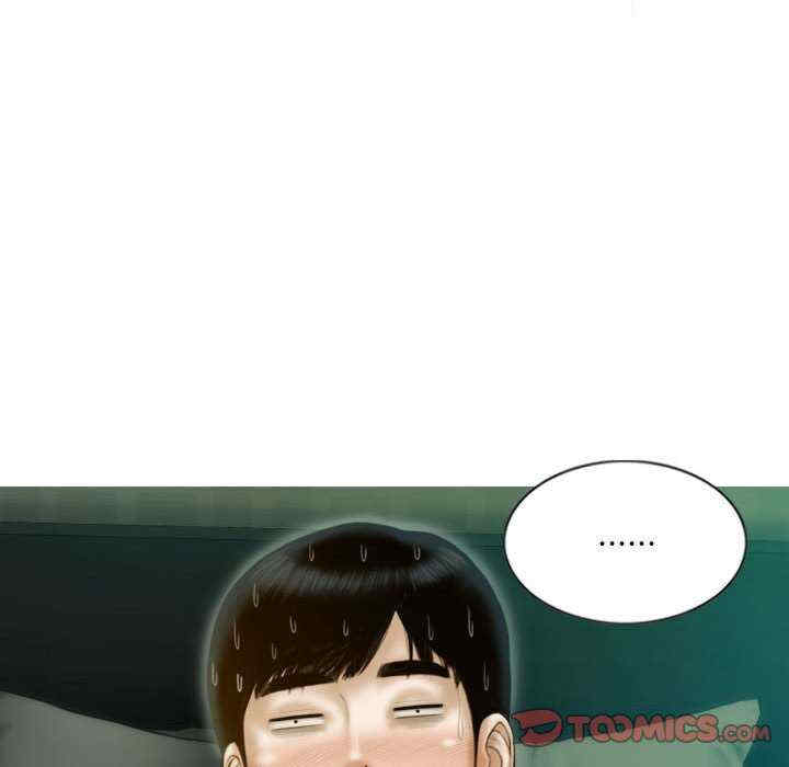 不可抗拒的吸引/放任诱惑