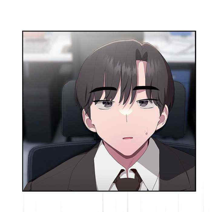 大企业里的小秘密/在大企业当废柴