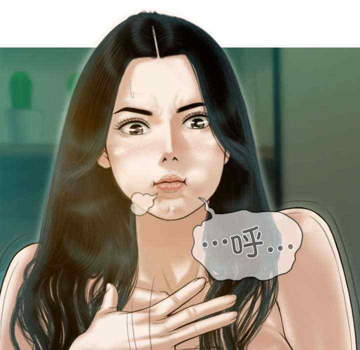 不可抗拒的吸引/放任诱惑