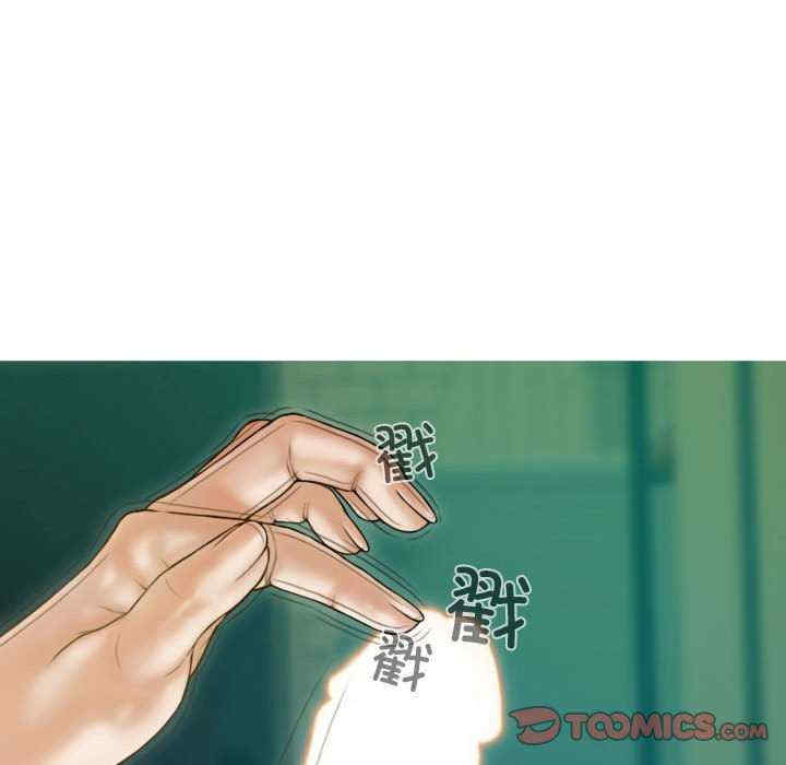 不可抗拒的吸引/放任诱惑