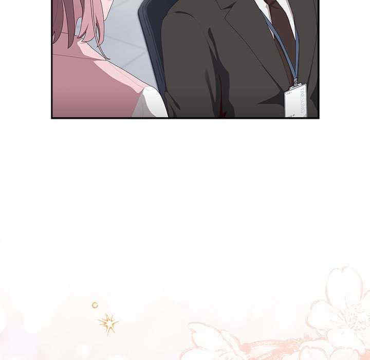 大企业里的小秘密/在大企业当废柴