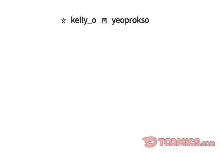 难以克制的欲望/无法克制的爱