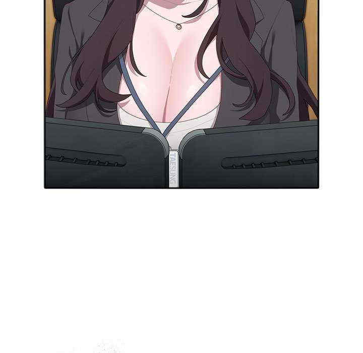 大企业里的小秘密/在大企业当废柴