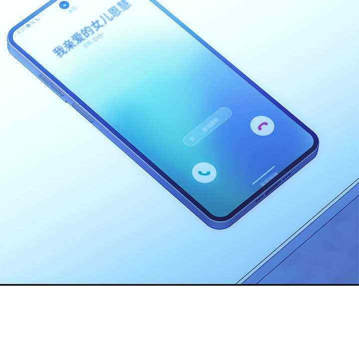 难以克制的欲望/无法克制的爱