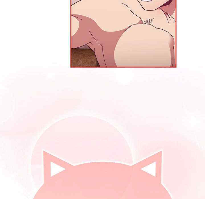 不请自来的未婚妻/陌生的未婚妻