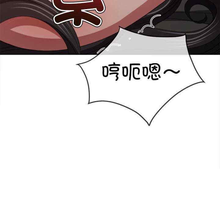 难缠小恶女/恶女勾勾缠