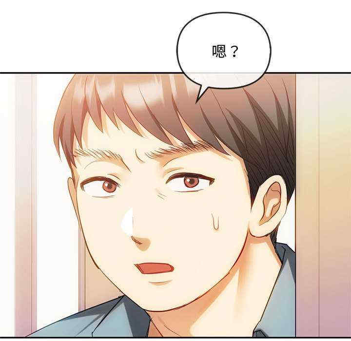 难以克制的欲望/无法克制的爱