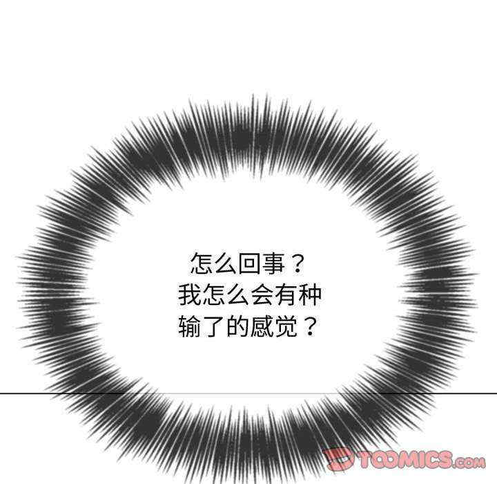 难缠小恶女/恶女勾勾缠