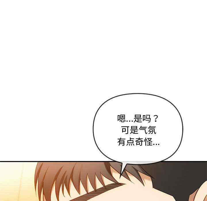 难以克制的欲望/无法克制的爱