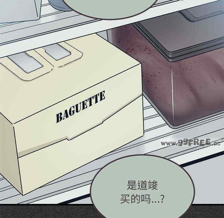 发小碰不得/强制催眠