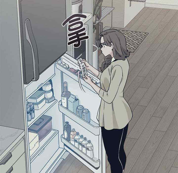 发小碰不得/强制催眠