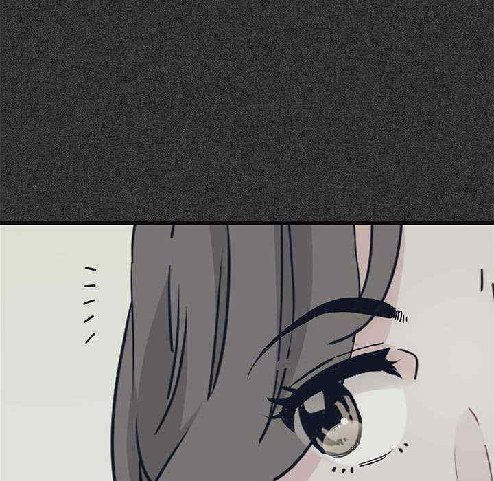 发小碰不得/强制催眠