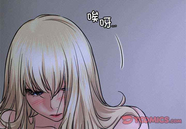 屋檐下的光/当我们在一起