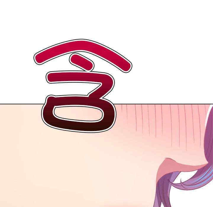 难缠小恶女/恶女勾勾缠