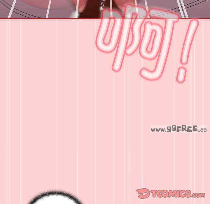 不请自来的未婚妻/陌生的未婚妻