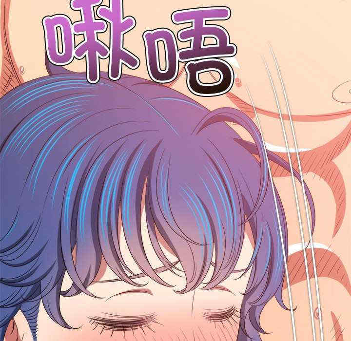 难缠小恶女/恶女勾勾缠