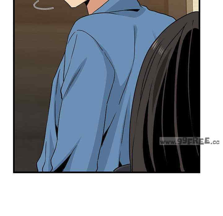 发小碰不得/强制催眠