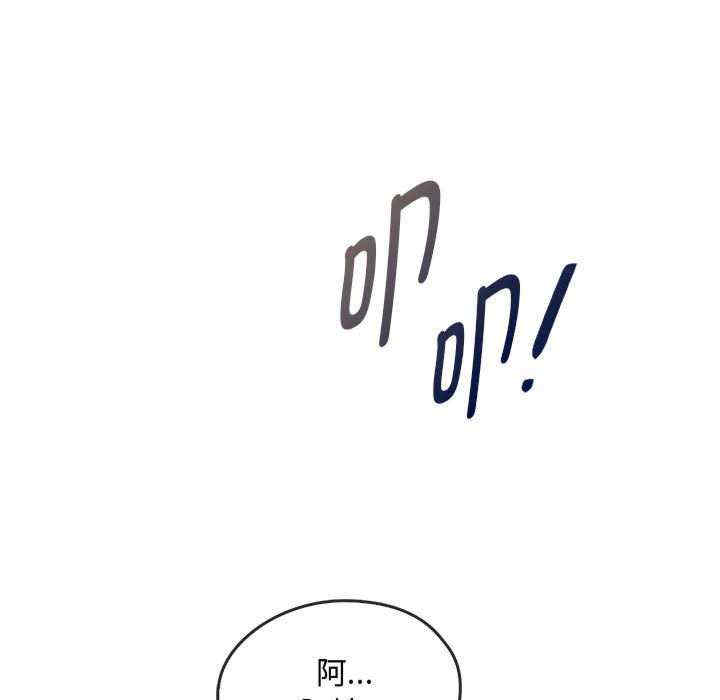 难以克制的欲望/无法克制的爱