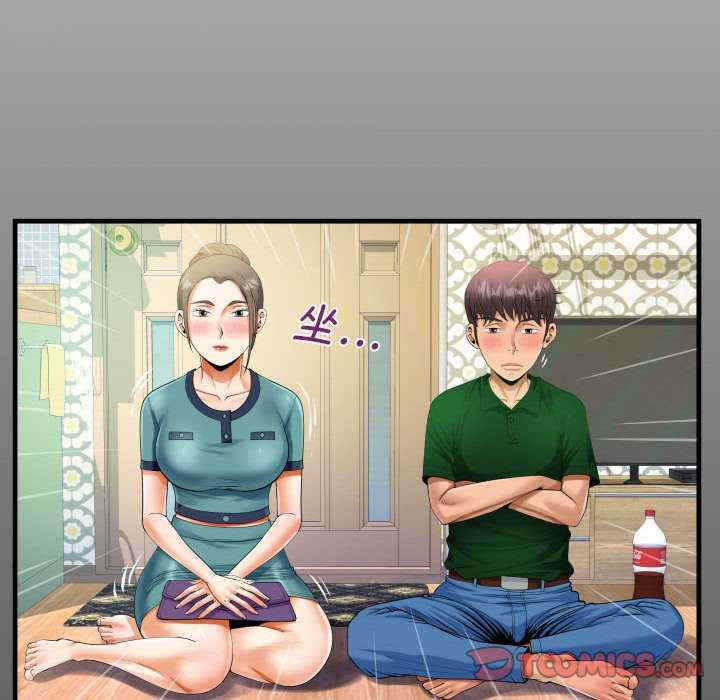 阿姨/意想不到的关系