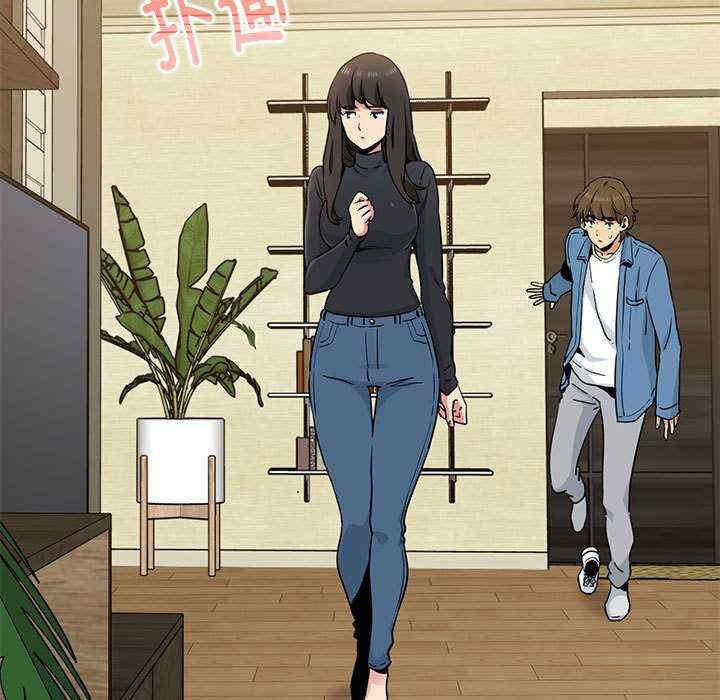 发小碰不得/强制催眠