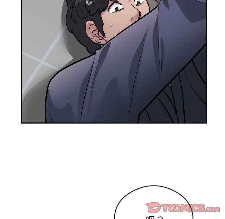 银行业务员的秘密