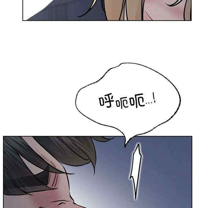 屋檐下的光/当我们在一起