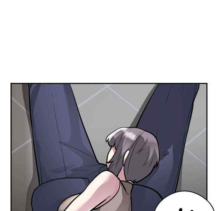 银行业务员的秘密